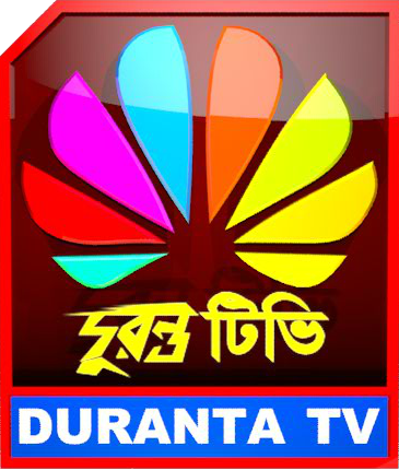 Duranta Tv